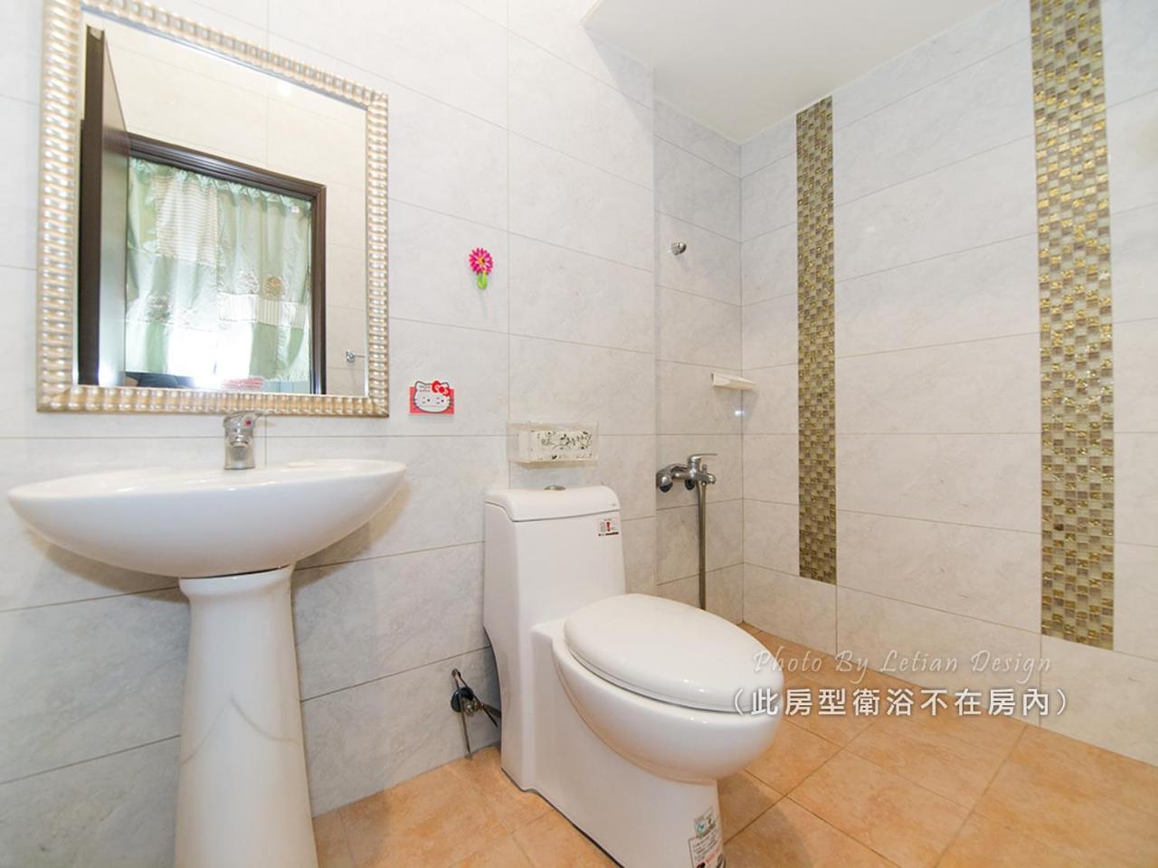 Four Seasons Homestay Dongshan  Luaran gambar
